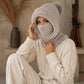⏳Limited-time 50% off⏰Women's Winter One-Piece Knitted Beanie Scarf Mask