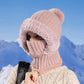 ⏳Limited-time 50% off⏰Women's Winter One-Piece Knitted Beanie Scarf Mask
