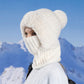 ⏳Limited-time 50% off⏰Women's Winter One-Piece Knitted Beanie Scarf Mask