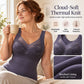 🏆Surprise Price💕🔥Thermal Camisole with Built-In Bra – Slim Fit, Warm & Supportive