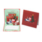 3D Pop-Up Christmas Greeting Card