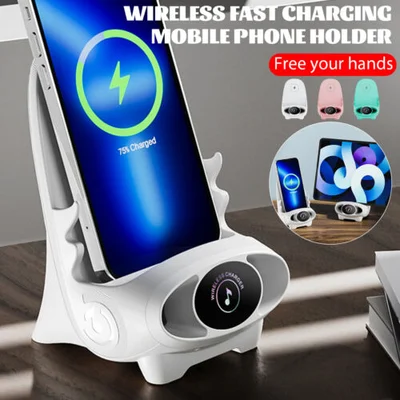 🔥Hot Sale 40%🔥Mini Chair Wireless Fast Charger Multifunctional Phone Holder