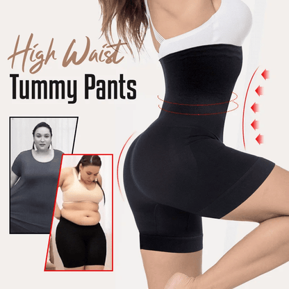 ✨Special Sale 45% OFF✨Tummy And Hip Lift Pants
